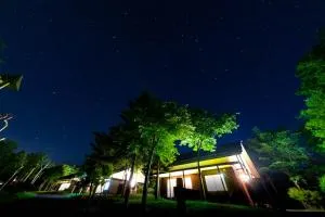 Cottage Villa Top - Rumoi