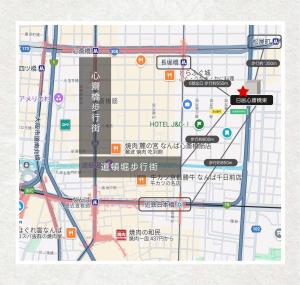 近心齋橋難波長堀橋日居心齋橋東2-3人房