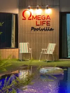 Omega Life Pool Villa Pattaya - Ban Tao Than