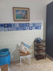 Simo House Lecce