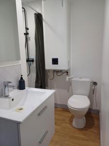 Appartements Appart' Islande : photos des chambres