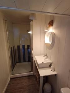 Appartements Appart' Islande : photos des chambres