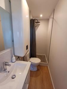 Appartements Appart' Islande : photos des chambres