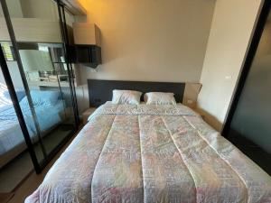 4Pax MRT BTS Asoke, Terminal21