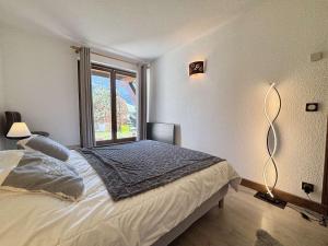 Appartements Appartement cosy 2 chambres a Praz-sur-Arly, proche centre et pistes, parking securise - FR-1-603-72 : photos des chambres