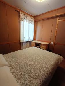 Natura Ai Monti Ovindoli