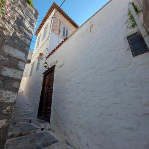 Christinas Stone House Apartment