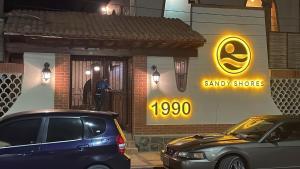 Sandy Shores Cabaña 3B