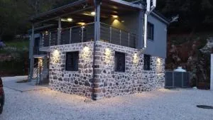 Ονειροπετρα 1 - 莫扎孔恩