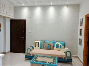 Dar Maram Tunis