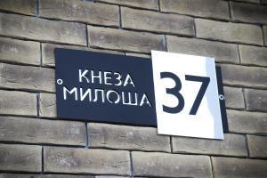 Apartman Aleksandra Vrnjacka Banja