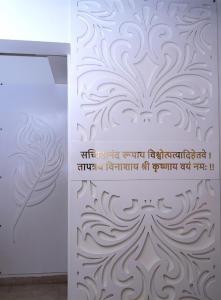 Elegant Villa-Ideal for Shoots, Retreats, Families