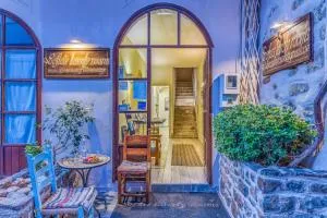 Sofia's Lovely Rooms - Sfakiá