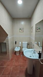 Lagunetas Rural Benalup