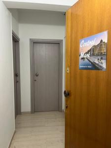 Central Mark-Δωμάτια Διαμερίσματος