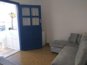 Saint Anargyroi apartment