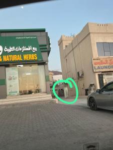 Wadi Front Apartment 2