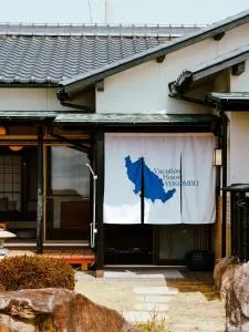 Vacation House YOKOMBO - Kōzai