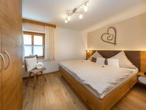 Holiday apartment with 2 bedrooms