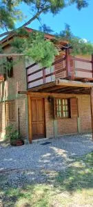 TIERRA SERRANA CABAÑAS s - 维拉亚尼扎卡特