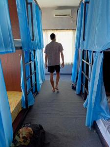 Local Hostel Amed