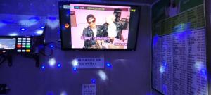 Jun Live Pension in Gangwha