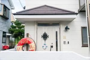 ビーチハウス秋谷 - 小型犬2匹まで一緒に泊まれる戸建貸切 - Yokosuka
