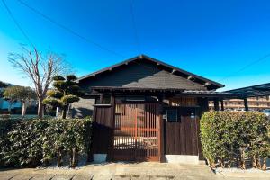 Guest house Watanabe