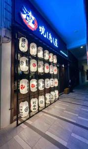 Wind Homestay Delofts Emporium - Heart of Kuching