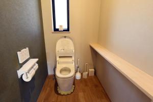 Guest house Watanabe