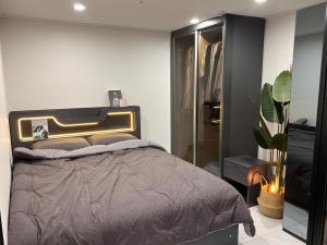 Cozy Modern House Seoul, 서울 DDP 동대문