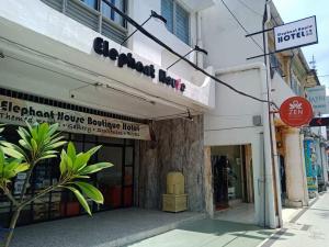 Elephant House Hotel