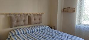 Agriturismo A Cà du Paipèru