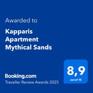 Kapparis Apartment Mythical Sands