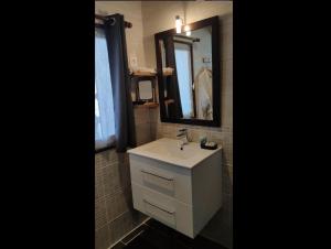 Appartements Love room 