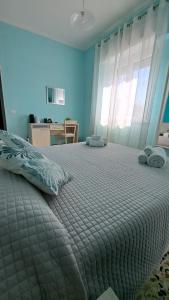 La terrazza del Sole Guest House