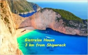 Giatrelos House 3 km from Shipwreck - Áno Volímai