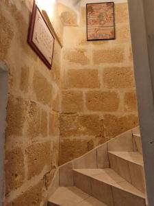 Au coeur de la vieille ville, Chambre privée indépendante