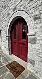 Antalki Experience Apartments - Vitsa