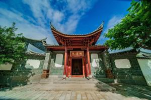 Ming Qing Yuan Chinese Traditional Wood carved Courtyard