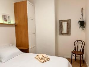 BloomHouse - apartment