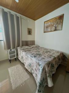 Pousada da Rô em Varginha-MG, aconchego e bem estar familiar