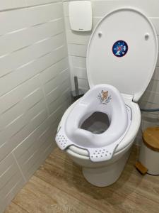 Le NidOphé Studio Cosy - Proche Disneyland Paris