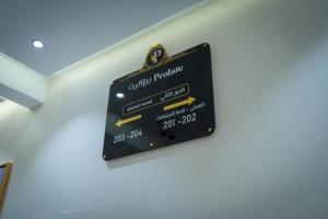 بروليت للشقق الفندقية