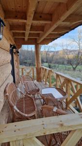 Bieszczadzka Przygoda