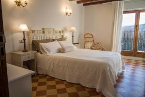 El Patio de la Morera I