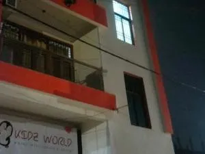 Anand bhawan - Dānāpur