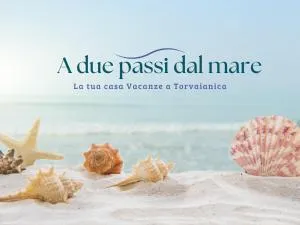 Casa vacanza Torvaianica a due passi dal mare - Ардеа