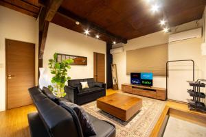 The Guest House Nagomi