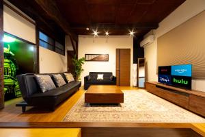 The Guest House Nagomi